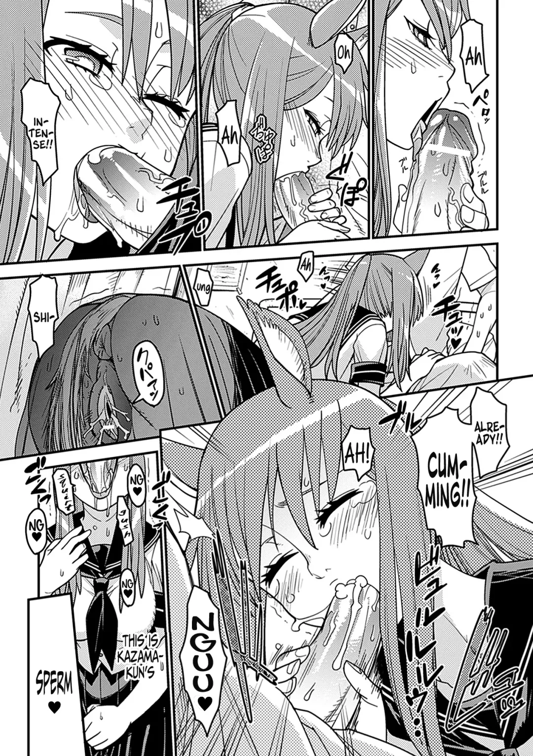 Bessatsu Comic Unreal Monster Musume Paradise Vol. 2 Fhentai - Page 14