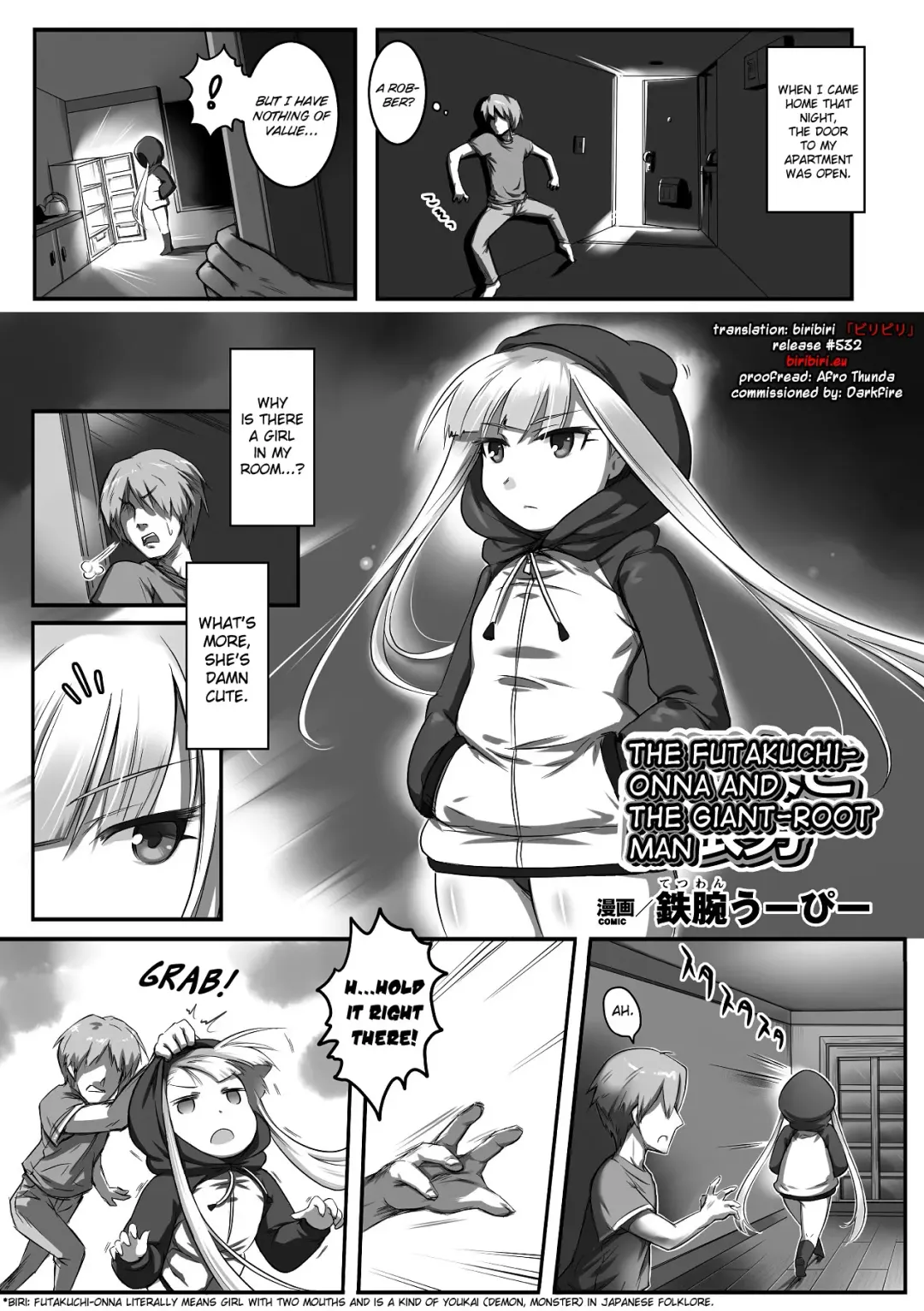 Bessatsu Comic Unreal Monster Musume Paradise Vol. 2 Fhentai - Page 38