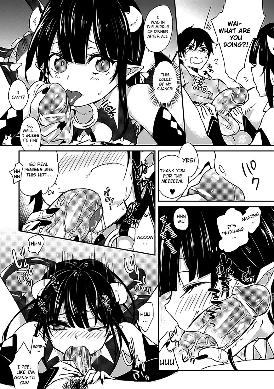 Bessatsu Comic Unreal Monster Musume Paradise Vol. 2 Fhentai - Page 53