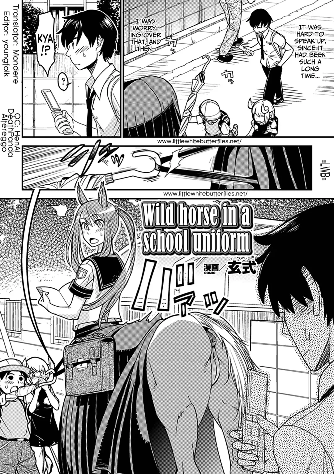 Bessatsu Comic Unreal Monster Musume Paradise Vol. 2 Fhentai - Page 7
