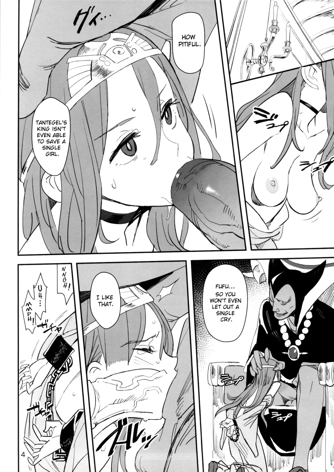 [Kizaki] Ryuu no Su | Dragon Nest (decensored) Fhentai - Page 3