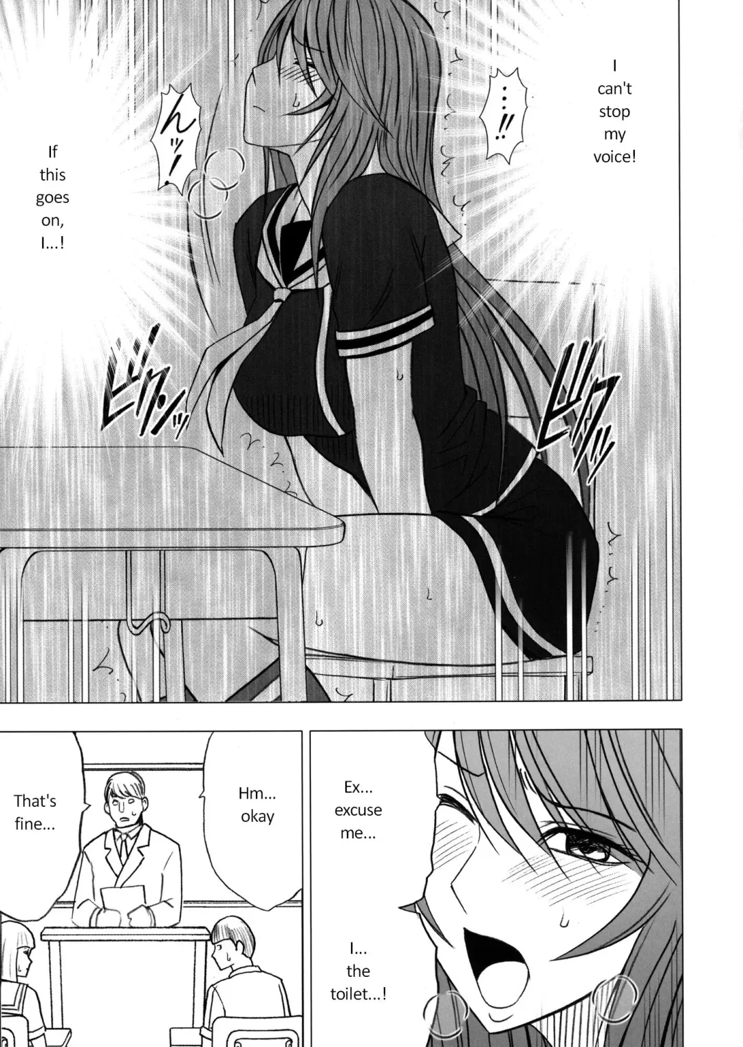[Crimson] Virgin Control Takane no Hana wo Tsumu you ni CH. 4 Fhentai - Page 14