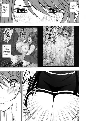 [Crimson] Virgin Control Takane no Hana wo Tsumu you ni CH. 4 Fhentai - Page 10
