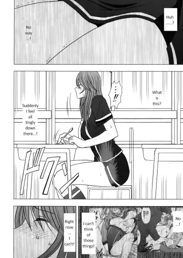 [Crimson] Virgin Control Takane no Hana wo Tsumu you ni CH. 4 Fhentai - Page 11