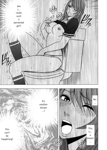 [Crimson] Virgin Control Takane no Hana wo Tsumu you ni CH. 4 Fhentai - Page 20