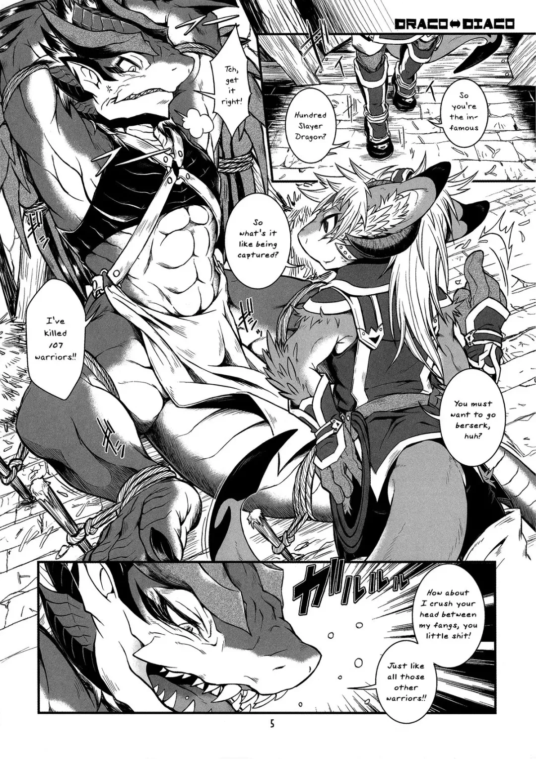 [Date Natsuku] DRACO⇔DIACO Fhentai - Page 4