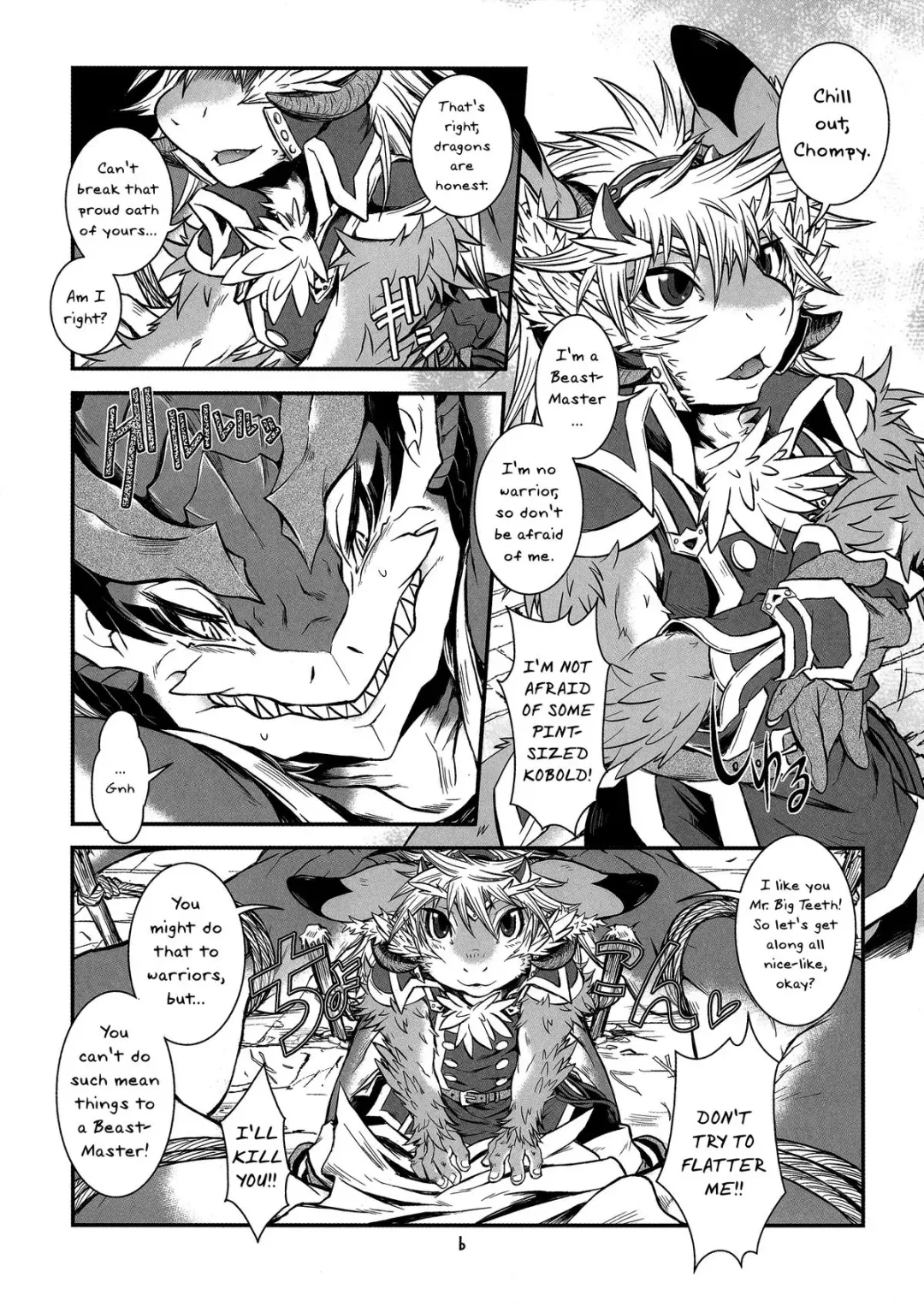 [Date Natsuku] DRACO⇔DIACO Fhentai - Page 5