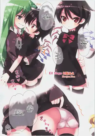 [Kiira] KICHIKU MIKO SANAE ToHo Seirensen Kouryakuhon | Touhou Unidentified Fantastic Object Brutal Shrine Maiden Sanae Fhentai - Page 16