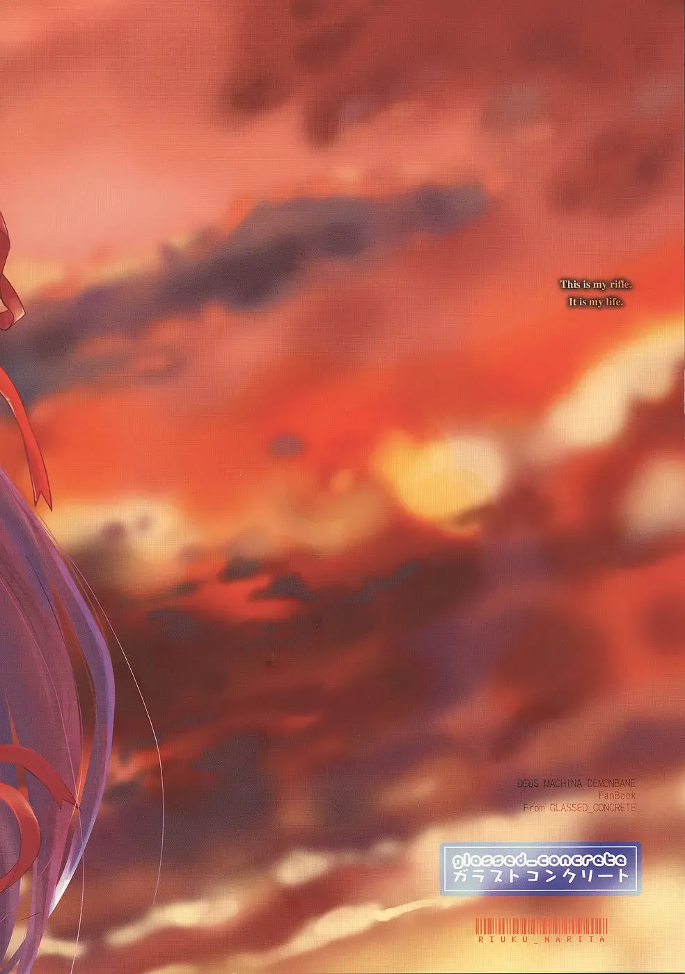 [Narita Riuku] Chi to Koutetsu Fhentai - Page 38