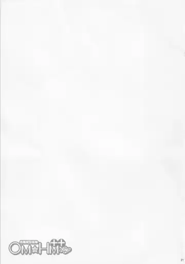 [Mikuni Atsuko] OM HM++ Fhentai - Page 20