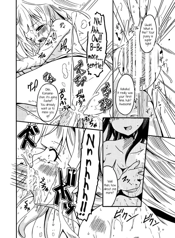 [Tsuchinoshita Kaeru] Azuki-tan to Inran na Kuro. | Azuka-tan and the Pervy Kuro Fhentai - Page 10