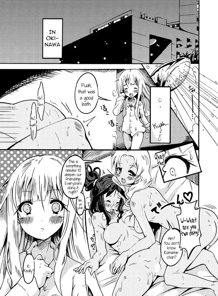 [Tsuchinoshita Kaeru] Azuki-tan to Inran na Kuro. | Azuka-tan and the Pervy Kuro Fhentai - Page 3