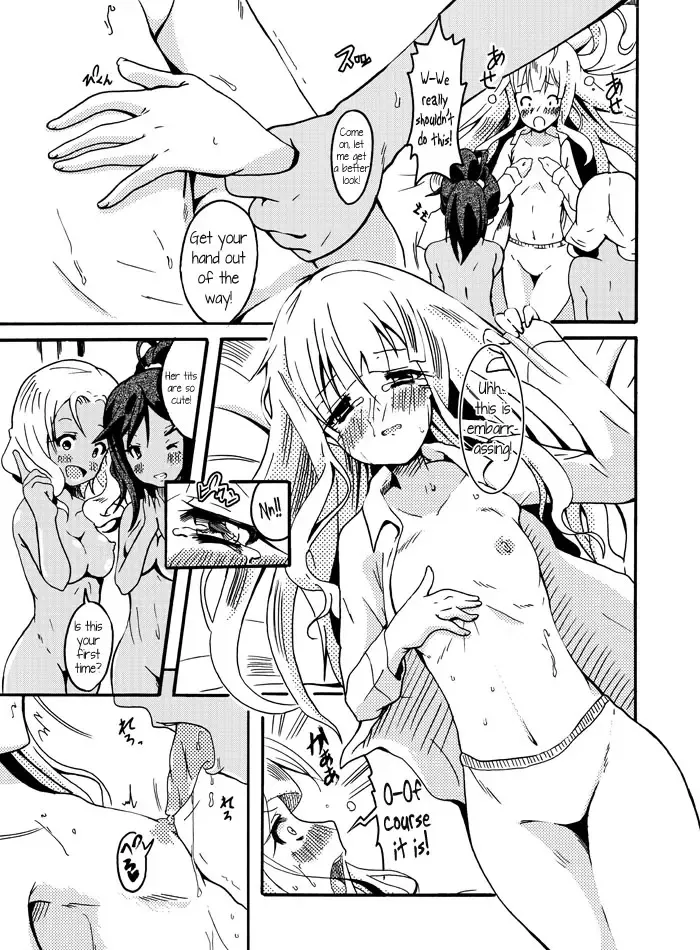 [Tsuchinoshita Kaeru] Azuki-tan to Inran na Kuro. | Azuka-tan and the Pervy Kuro Fhentai - Page 5