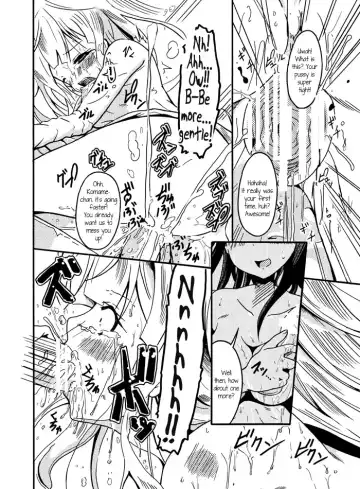 [Tsuchinoshita Kaeru] Azuki-tan to Inran na Kuro. | Azuka-tan and the Pervy Kuro Fhentai - Page 10