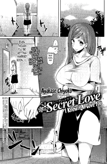 [Ayakase Chiyoko] Secret Love Ch.1 + Extra Ch.2+ 3 Fhentai - Page 25