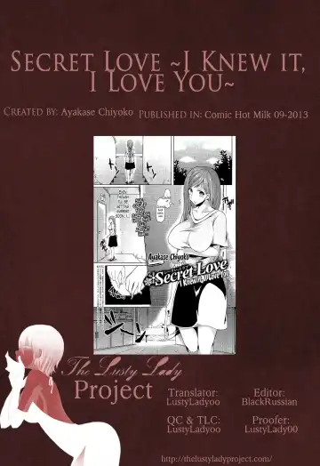 [Ayakase Chiyoko] Secret Love Ch.1 + Extra Ch.2+ 3 Fhentai - Page 41