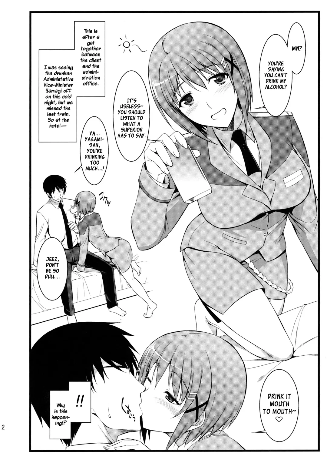[Ishigaki Takashi] Ore to Hayate to One Room Fhentai - Page 2