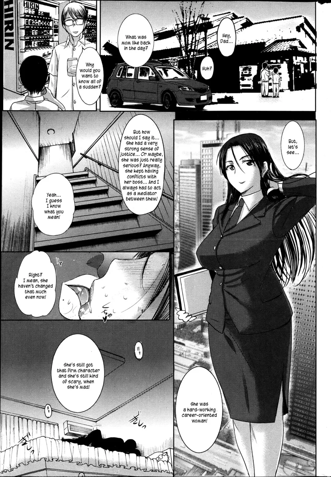 [Kusatsu Terunyo] The 6th Week of Homestay Fhentai - Page 13