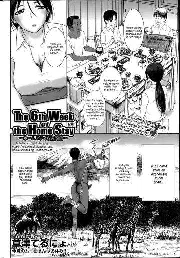 [Kusatsu Terunyo] The 6th Week of Homestay Fhentai - Page 2