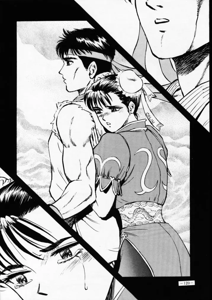 MODEL SPECIAL 2 Fhentai - Page 119