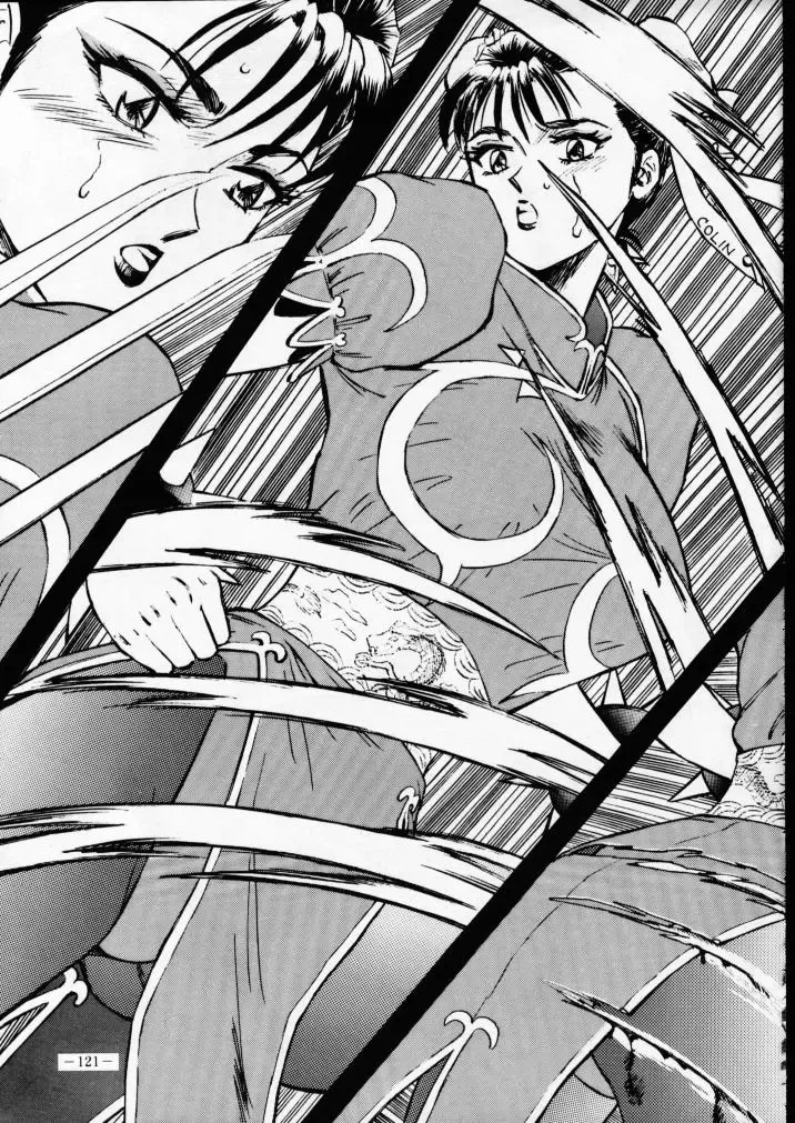 MODEL SPECIAL 2 Fhentai - Page 120