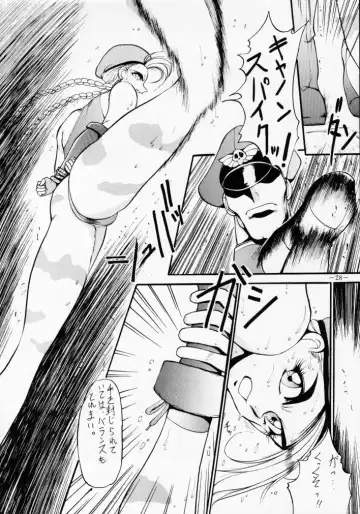 MODEL SPECIAL 2 Fhentai - Page 27