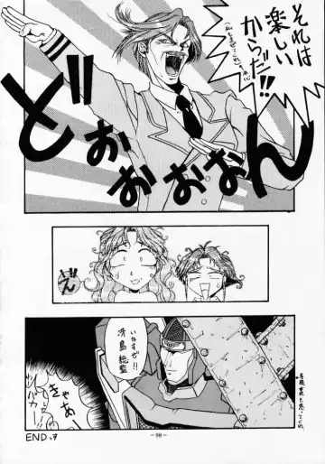 MODEL SPECIAL 2 Fhentai - Page 97