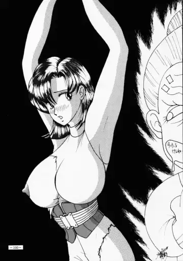 MODEL SPECIAL 2 Fhentai - Page 99