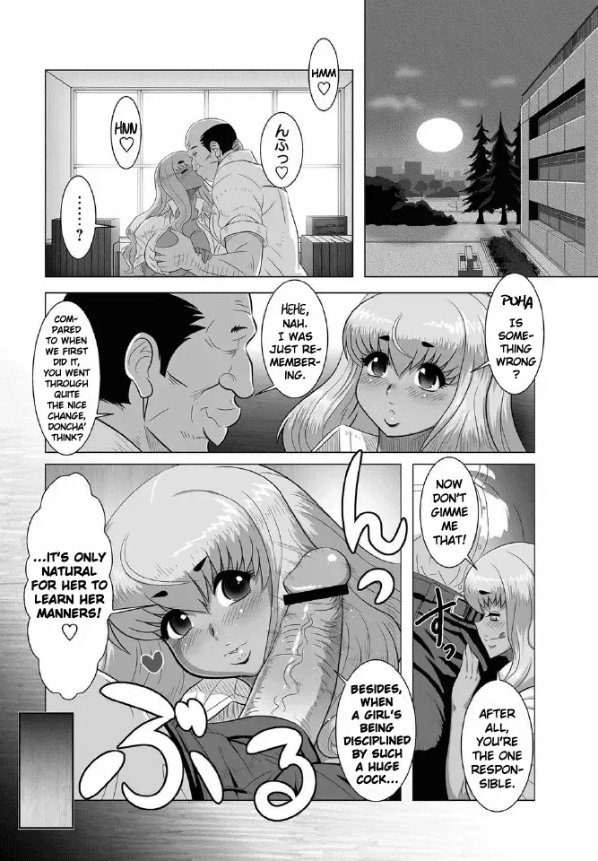 [Tensei-kun] Kuro Gal Zecchou Mori Fhentai - Page 2