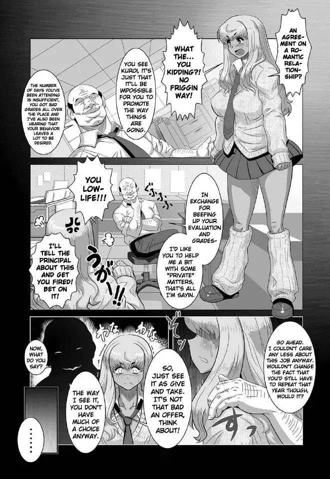 [Tensei-kun] Kuro Gal Zecchou Mori Fhentai - Page 3