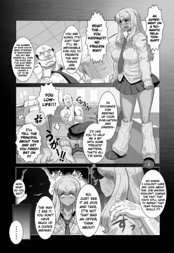 [Tensei-kun] Kuro Gal Zecchou Mori Fhentai - Page 3