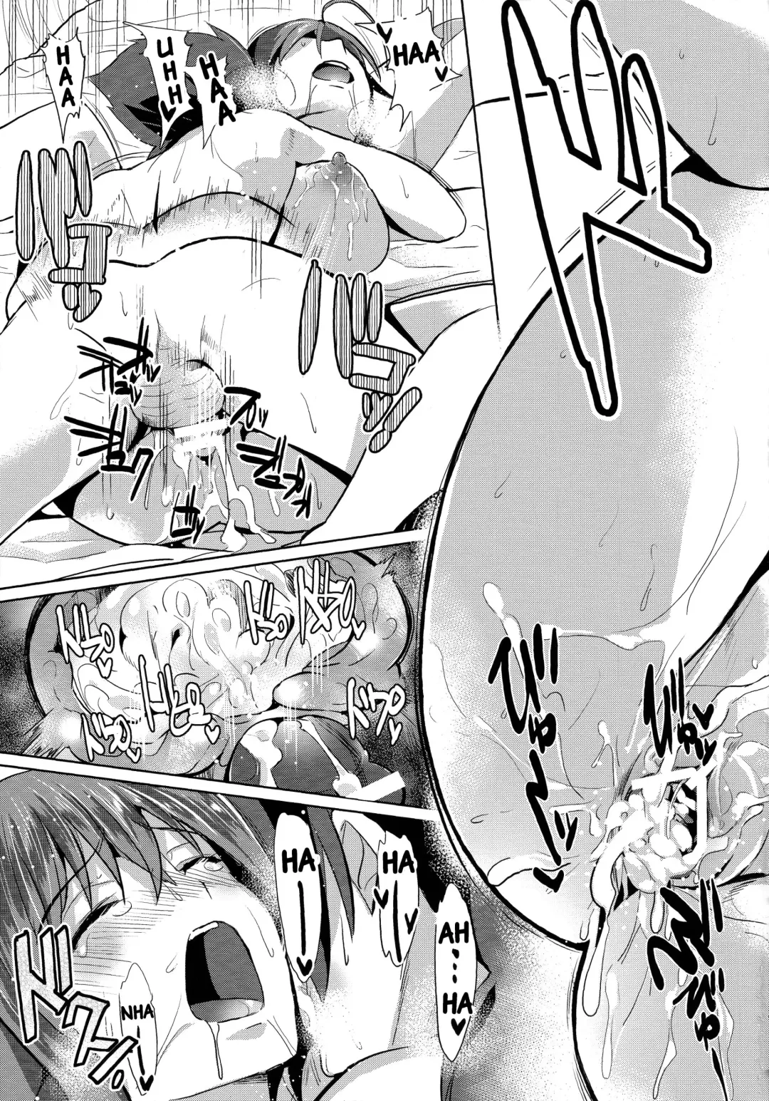 [Satou Souji] Rias to DxD Fhentai - Page 24