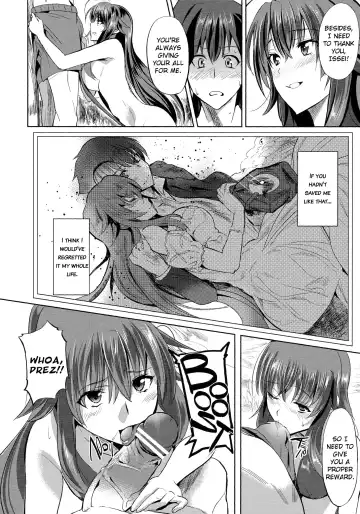 [Satou Souji] Rias to DxD Fhentai - Page 5