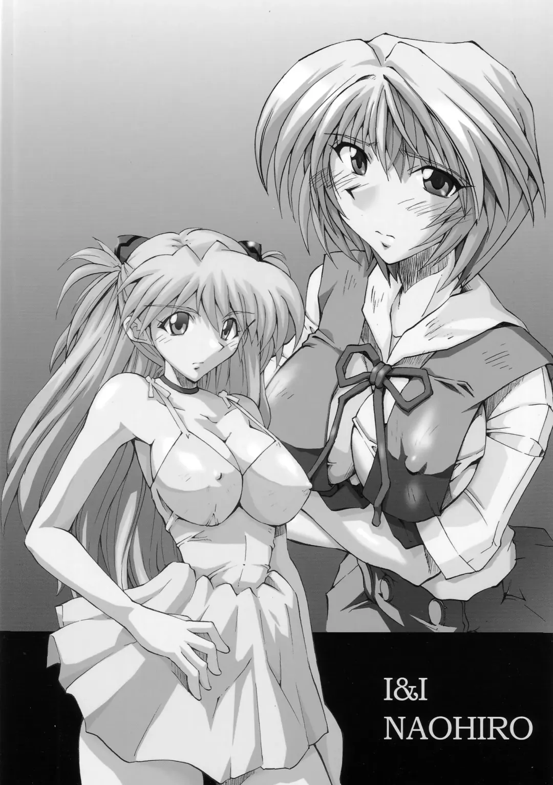 [Naohiro] SHINJI 04 - rei & asuka Fhentai - Page 24