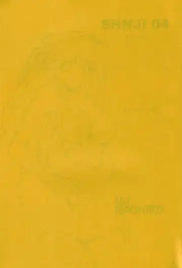 [Naohiro] SHINJI 04 - rei & asuka Fhentai - Page 2