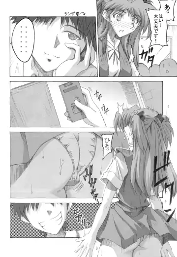 [Naohiro] SHINJI 04 - rei & asuka Fhentai - Page 7
