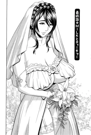 [Tatsunami Youtoku] Milk Teacher Fhentai - Page 157