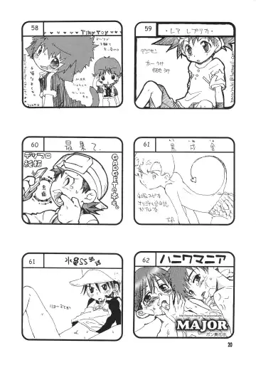 Shota Collection 3 Fhentai - Page 19