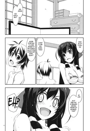 [Shikei] Asama Ijiri Fhentai - Page 4