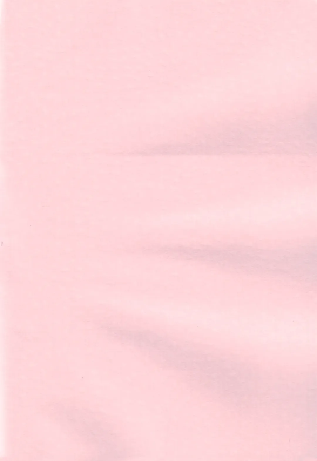 [Ueda Yuu] Tin Tin Tio! Fhentai - Page 3