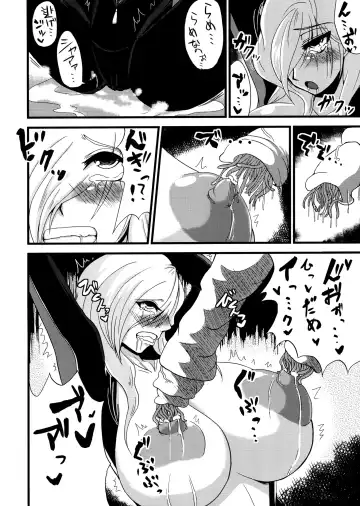 [Yoki] Chichi Utage Fhentai - Page 14