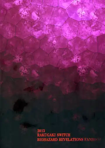 [Yoki] Chichi Utage Fhentai - Page 2