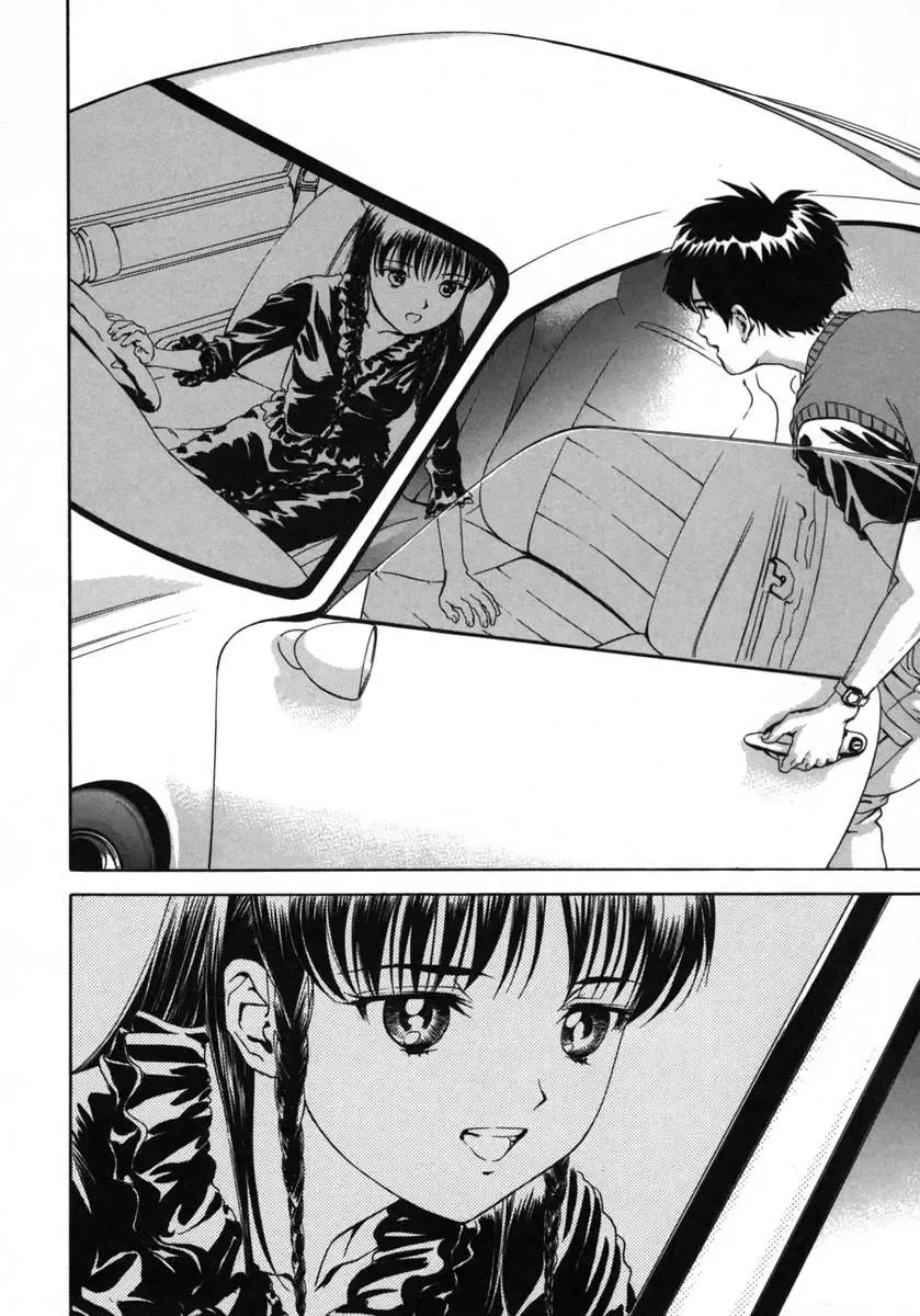 [Denjiro] Love Pet 1x1 Fhentai - Page 74