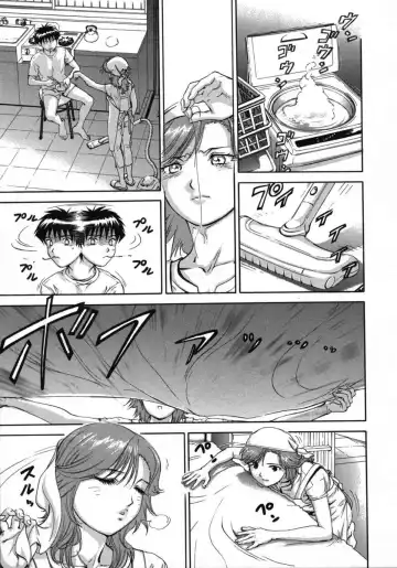 [Denjiro] Love Pet 1x1 Fhentai - Page 147