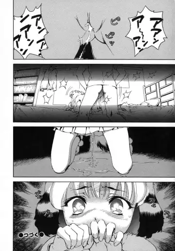 [Denjiro] Love Pet 1x1 Fhentai - Page 26