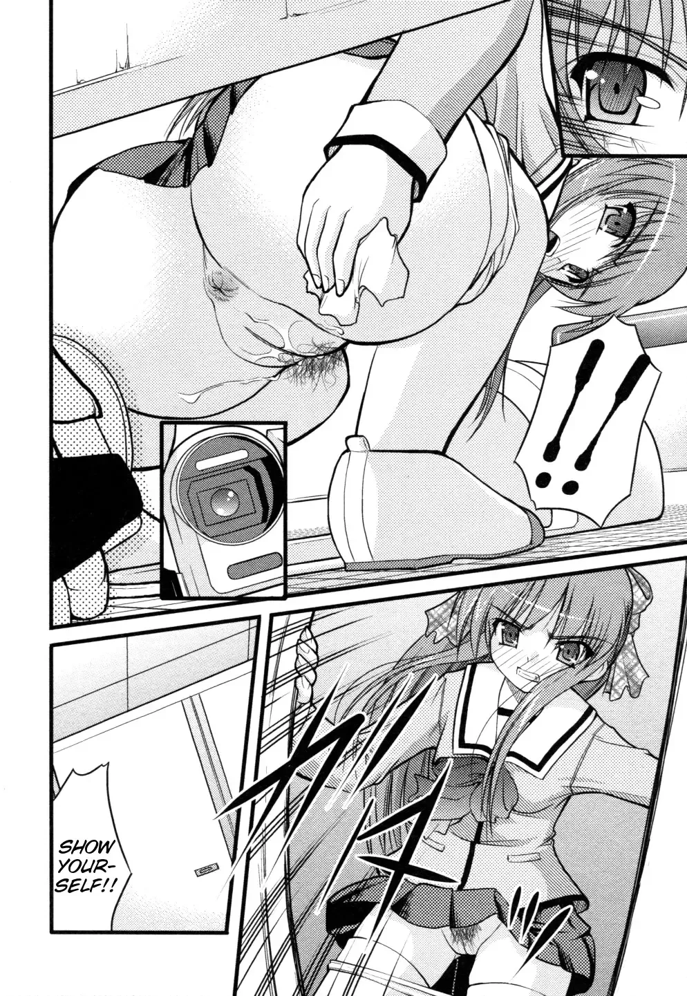 [Satomi Hidefumi] ep4 [Satomi Hidefumi] - The Catcher in The Girl's Room Fhentai - Page 10