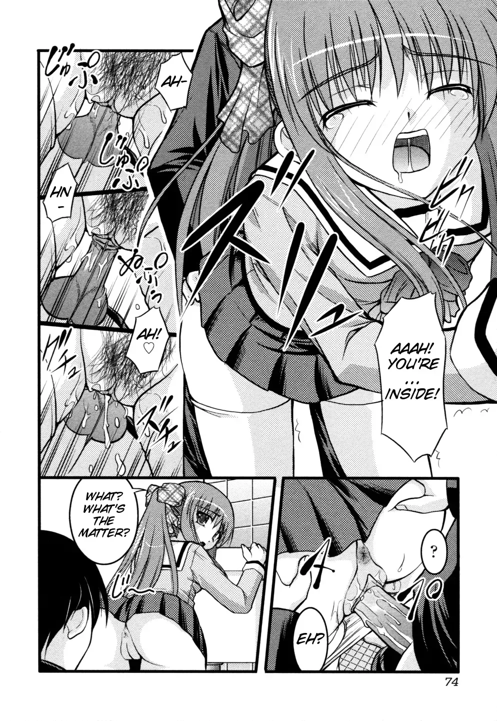 [Satomi Hidefumi] ep4 [Satomi Hidefumi] - The Catcher in The Girl's Room Fhentai - Page 16