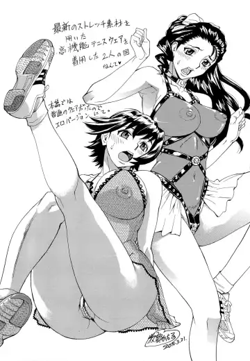 [Makibe Kataru] M Kano Shuuchi Play de Kanjiru Karada Fhentai - Page 127