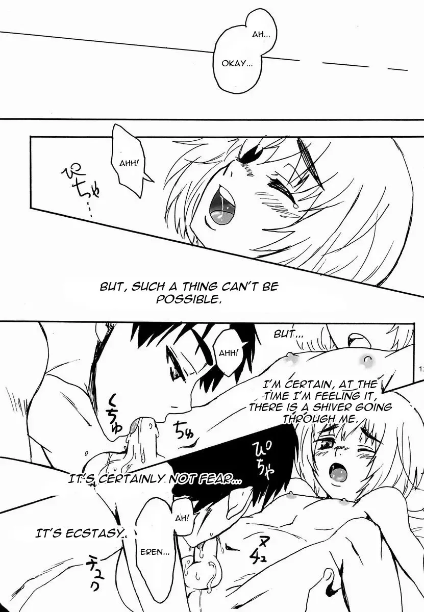 [Sogu Ni Mana] Reason Fhentai - Page 11