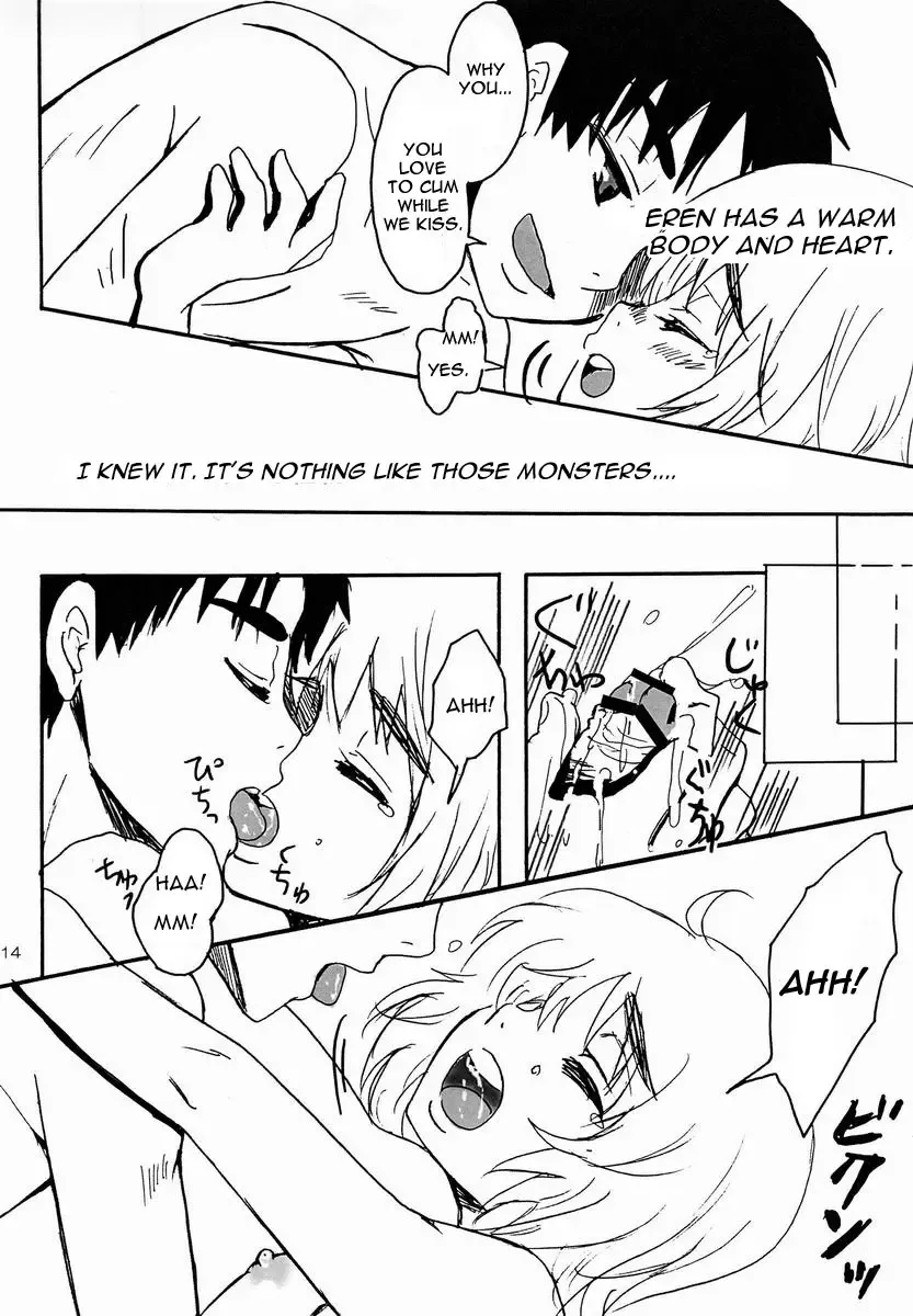 [Sogu Ni Mana] Reason Fhentai - Page 13